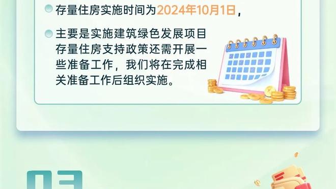 万博manbetx登录网站